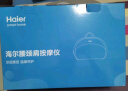 海尔（Haier）颈椎按摩器腰部按摩仪按摩枕头颈部肩颈背部按摩靠垫脖子腿全身生日端午节礼物爸妈HHZ-Y602M-Pro 实拍图