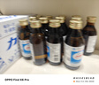 丘比蓝莓果酱 调味品 酸奶冰激凌酱西餐甜点早餐面包 170g*2瓶 实拍图