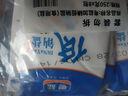 粤盐 低钠盐250g*8袋 【加碘】食用盐 钾盐 减钠不减咸 调料调味品 实拍图