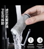 沐唯（muvi）电热水器前置过滤器可清洗马桶洗衣机花洒自来水龙头进水阻垢器 实拍图