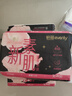 怡丽新素肌棉柔轻薄低致敏夜用卫生巾410mm12片【品牌直供 安心品质】 实拍图