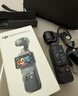 大疆 DJI Osmo Pocket 3 标准版 一英寸口袋云台相机 OP灵眸手持数码相机 旅游vlog 便携美颜摄像 实拍图