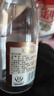 汾酒 红盖玻汾 清香型白酒 42度 475mL*6瓶 整箱非原箱 实拍图