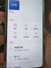 闪迪（SanDisk）256GB TF(MicroSD)内存卡 4K极速金卡A2 V30 U3行车记录仪 运动相机无人机 监控存储卡 读190MB/s 实拍图