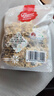贡苑 桐乡原产杭白菊120g 搭柠檬片金银花特泡水喝的优级花草菊花茶 实拍图