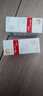 薇诺娜宝贝倍护身体乳50ml 实拍图