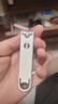张小泉泉指甲钳大号防飞溅指甲刀高端镀银涂层修甲美甲工具H200141 实拍图