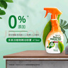 多美洁（Tropiclean）美国原装进口犬精油喷雾473ml宠物狗狗体外喷剂 实拍图