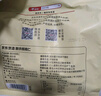 京东京造去皮核桃仁500g 去衣核桃仁新疆薄皮核桃每日坚果0添加炒货零食 实拍图