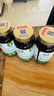 Royal Oak Health皇家橡树天然有机麦芽硒富硒女性高低V困扰补硒提升免疫力60粒 实拍图