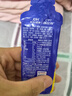 康比特加速能量胶 京东健康7重能量及电解质珍膝版马拉松蜂蜜柚子味45g*10支 实拍图