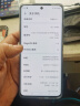 荣耀X50 1.5K超清护眼硬核曲屏 5800mAh超耐久电池 骁龙芯片 一亿像素 8+256 雨后初晴 5G手机国家补贴 实拍图
