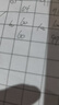 韩束红蛮腰5件套礼盒水乳套装抗皱紧致补水保湿护肤品化妆品生日礼物 实拍图