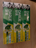 好来(原黑人)山姆同款经典双重薄荷牙膏清新口气固齿去渍3支675g 实拍图