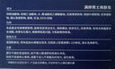 满婷（MANTING）基础清螨皂控油祛痘（100g*3）(螨婷肥皂香皂除螨虫男女沐浴露） 实拍图