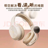 漫步者（EDIFIER）K750W 头戴式蓝牙无线耳返耳机 背诵跟读沉浸式学习网课专用降噪耳麦 音乐耳机 云岩白 实拍图