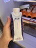 蒙牛特仑苏纯牛奶3.8g优质乳蛋白【精美礼盒装】250ml×10盒 实拍图