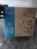 蒙牛特仑苏脱脂纯牛奶 250ml×16盒(3.6g优质乳蛋白) 0脂肪 礼盒装 实拍图