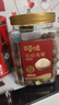 百草味夏威夷果奶油味1kg 坚果炒货干果每日坚果大果罐装休闲零食团购 实拍图