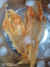 燕合福北海公胶鳘鱼胶孕妇花胶公胶北海鱼胶深海老胶鱼肚 鱼鳔干货送礼 北海公胶100g【约12个】 鱼鳔 实拍图