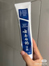 云南白药牙膏亮白护龈清新口气祛渍5效护口成人牙膏国粹礼盒套装5支500g 实拍图