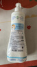妙思乐（Mustela）儿童洗发沐浴二合一500ml*2婴幼儿专用宝宝洗发水沐浴露法国进口 实拍图