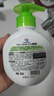 威露士健康抑菌洗手液250ml 青柠盈润泡沫丰富易冲洗护手 儿童学生 实拍图