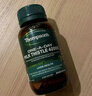 汤普森（Thompson's）奶蓟草护肝片60粒 每粒含480mg水飞蓟宾养肝熬夜加班应酬必备 实拍图