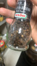 可达怡奥地利进口 黑胡椒粒研磨器装36g/瓶 西餐调味料 牛排香料烧烤  实拍图