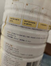 合生元（BIOSTIME）学龄前儿童奶粉 自护力4段(3岁或以上)DHA  800g 乳桥蛋白 实拍图
