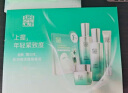 百雀羚（PECHOIN）护肤套装肌初水90ml+乳90ml保湿品质国货送女友 实拍图