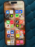 AppleiPhone 14 Pro【24期免息】 苹果14Pro 国行5G全网通 苹果二手手机 银色【晒单有礼】 【9成新】128G【限时特惠+三年店保+豪华礼包】 实拍图