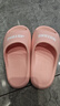 牧童儿童拖鞋夏季家居鞋室内软底浴室男女童亲子凉拖鞋 糖果粉 190 实拍图