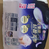 苏菲超薄0皮筋超熟睡安心裤M码20条安睡裤夜用卫生巾夜安裤自营 实拍图