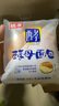 桃李酵母面包牛奶蛋羹味营养早餐手撕软面包蛋糕点心休闲零食整箱600g 实拍图