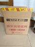 五粮液 普五八代 浓香型白酒 52度 500ml*6 原箱 官方授权 实拍图