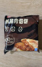 粮源阁黑猪肉大葱馅饼 儿童酥皮馅饼 0起酥油儿童速食早餐食品500g*2袋 实拍图