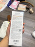 美肤宝轻妆防晒礼盒（50g*2+10g*4+面膜5片）素颜霜遮瑕提亮化妆套装 实拍图