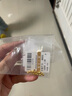 金小貅黄金蹦迪珠999足金爆闪雷瑟珠diy散珠5G足金手链金珠子女编绳送礼 1g,3mm蹦迪珠【约12粒】 实拍图