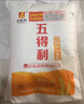 五得利五得利面粉家庭通用中筋粉包子馒头拉面饺子 九星尚品面粉5kg 实拍图