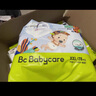 babycare Air pro拉拉裤成长裤大号XXL28(>15kg) 婴儿尿不湿夏日超薄透气 实拍图