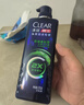 清扬（CLEAR）男士劲能瓶头皮专研控油蓬松洗发露570gX2+100g*2  实拍图