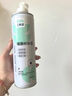 三青漆白墙面自喷漆乳胶漆补墙膏粉刷自刷墙壁修复喷墙漆修补色去污神器 650ml【约1.5㎡】 实拍图