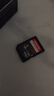 闪迪（SanDisk）64GB SD相机内存卡 C10 拍摄全高清视频 微单/单反数码相机存储卡 坚固耐用 超高性价比 实拍图