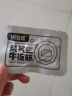 1号牧场 烧烤牛板筋 250g 袋装  休闲零食 牛板筋 实拍图