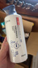 【控油去屑套装】康王酮康唑洗剂2%*50ml*3盒+康王去屑控油洗发水-清爽净澈型460ml 实拍图