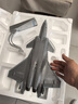 terebo特尔博1:48歼20战斗机模型中航工业仿真合金飞机模型航展纪念品 升级版(可开侧弹仓) 实拍图