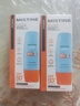 Mistine蜜丝婷防晒霜小黄帽60ml*2防水汗防紫外线高倍防晒户外男女spf50+ 实拍图
