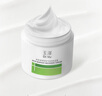 玉泽（Dr.Yu）皮肤屏障修护专研保湿霜50g*2（第二代 补水保湿 滋润修护） 实拍图