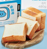 有乐岛/几简牛乳厚吐司 面包早餐营养点心奶香牛乳新品汤种鲜奶软吐司 牛乳厚吐司*1 实拍图